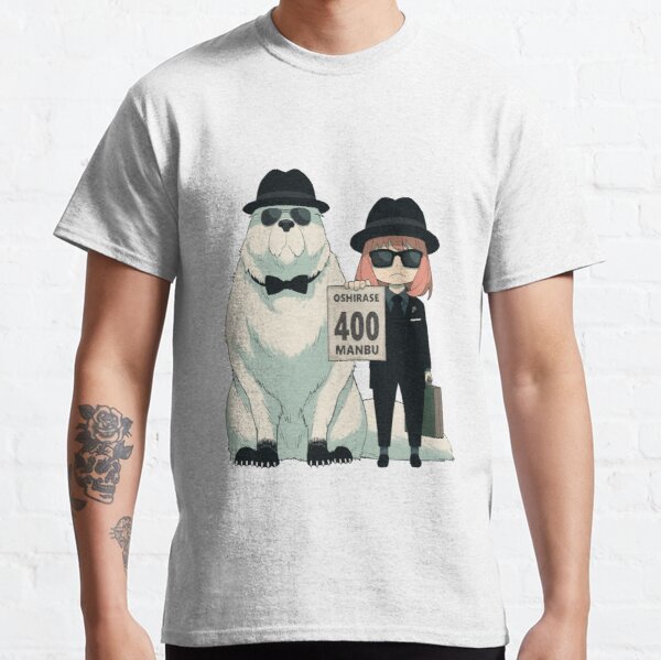 Spy x Family Merch - Spy x Family Oshirase 400 Manbu Funny T-Shirt
