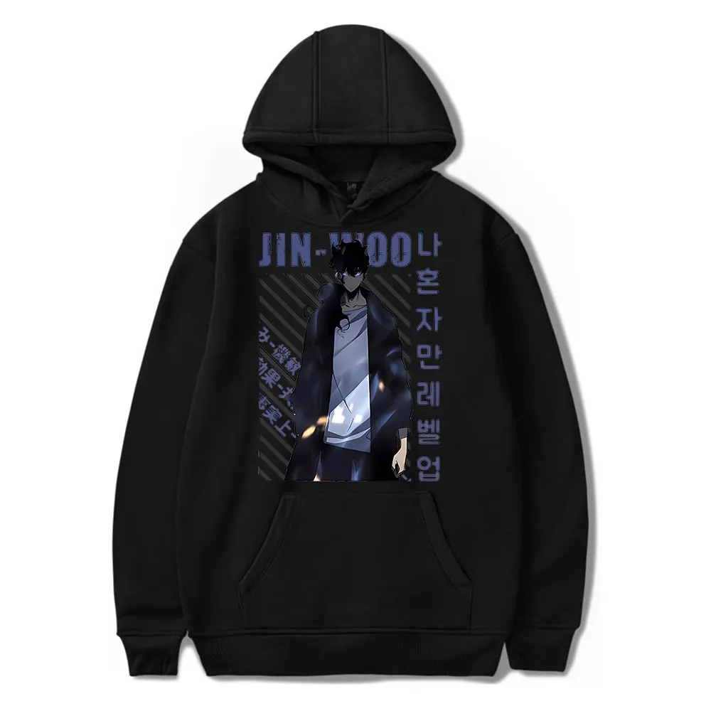 Solo Leveling Vintage 90s Hoodie